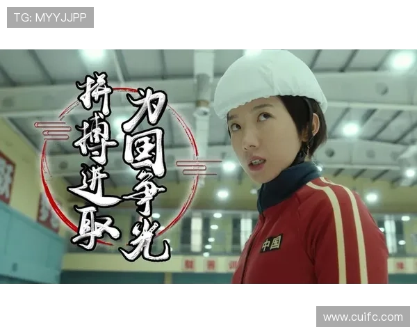 武汉网球队的崛起之路：洲际杯背后的奋斗与荣耀