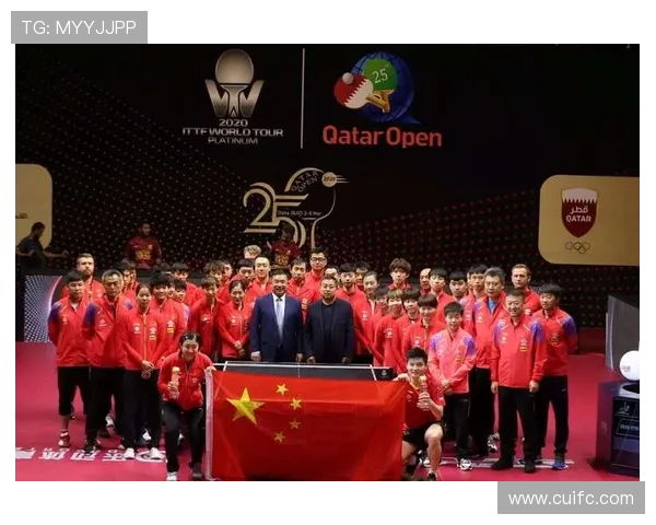 北京乒乓球队在洲际杯中的比赛经验与表现分析